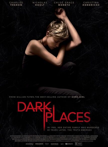 دانلود فیلم Dark Places 2015