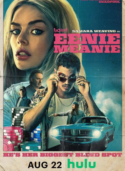 دانلود فیلم Eenie Meanie 2025