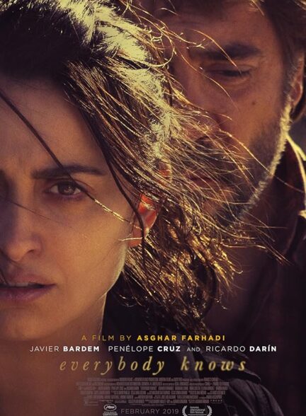 دانلود فیلم Everybody Knows 2018