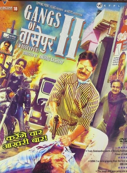 دانلود فیلم Gangs of Wasseypur Part 2 2012