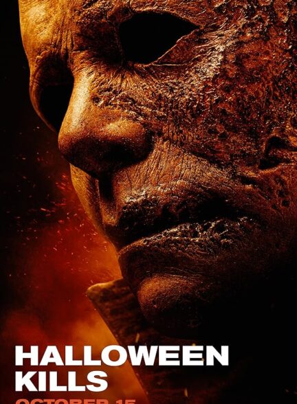 دانلود فیلم Halloween Kills 2021