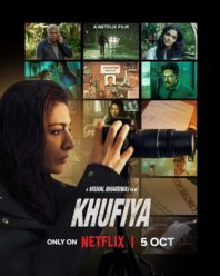 دانلود فیلم Khufiya 2023