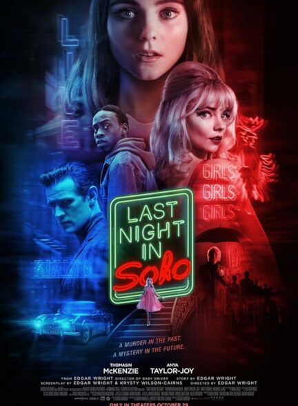 دانلود فیلم Last Night in Soho 2021