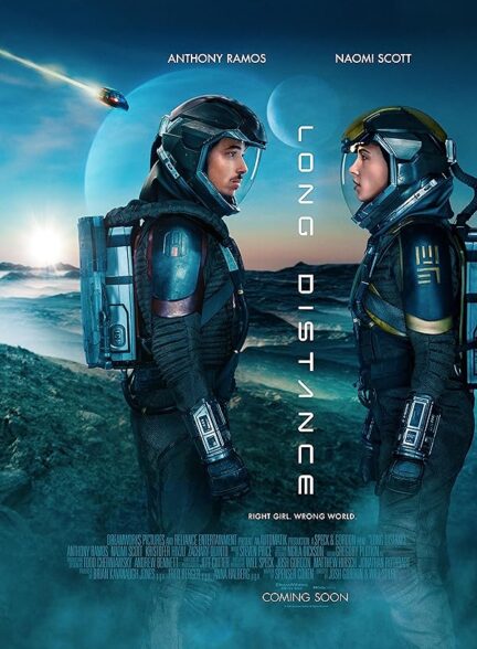 دانلود فیلم Long Distance 2024