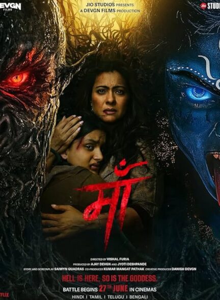 دانلود فیلم Maa 2025