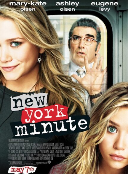 دانلود فیلم New York Minute 2004