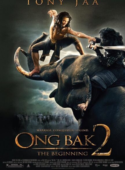 دانلود فیلم Ong Bak 2 2008