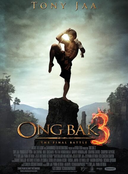 دانلود فیلم Ong-bak 3 2010