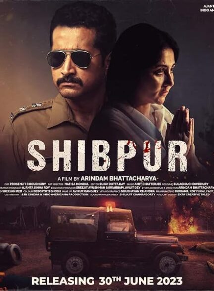 دانلود فیلم Shibpur 2023