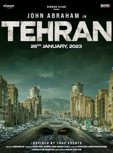 دانلود فیلم Tehran 2025