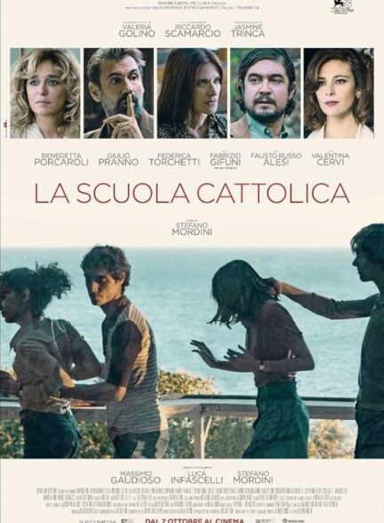 دانلود فیلم The Catholic School 2021
