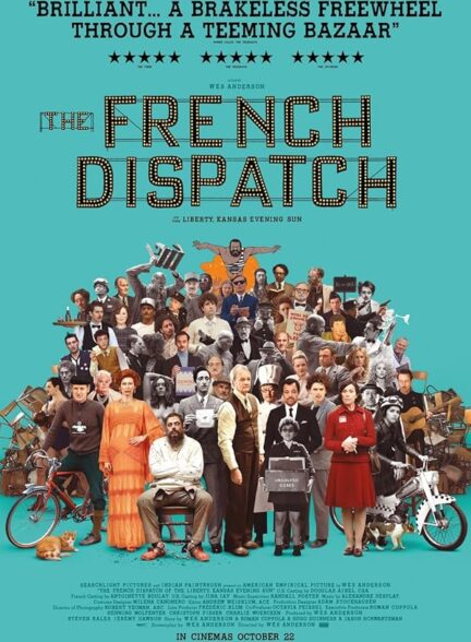 دانلود فیلم The French Dispatch 2021