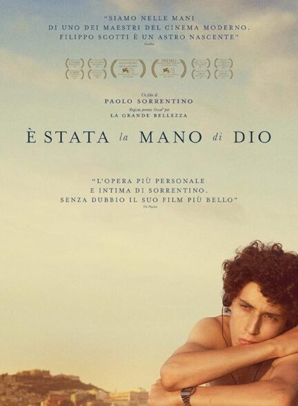دانلود فیلم The Hand of God 2021