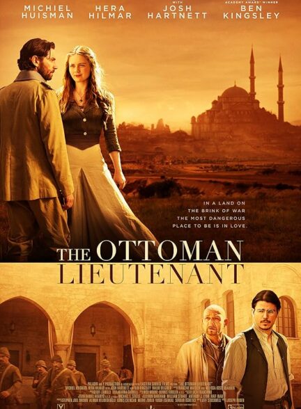 دانلود فیلم The Ottoman Lieutenant 2017
