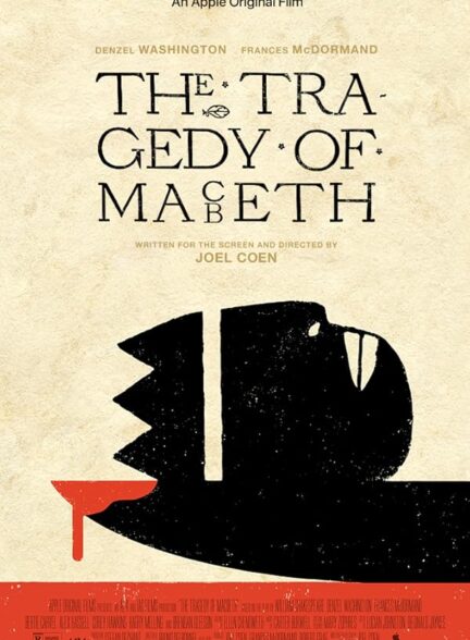 دانلود فیلم The Tragedy of Macbeth 2021