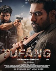 دانلود فیلم Tufang 2023
