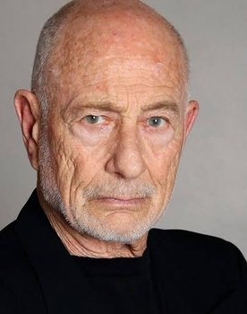 Stanley B. Herman