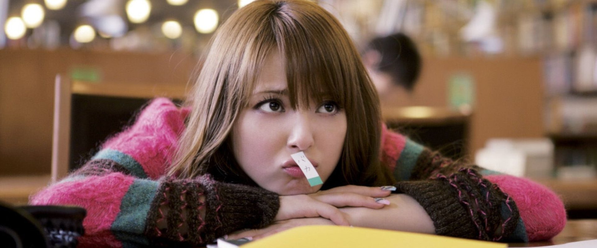 دانلود فیلم My Rainy Days 2009 (روزهای بارانی من 2009) بدون سانسور با زیرنویس فارسی