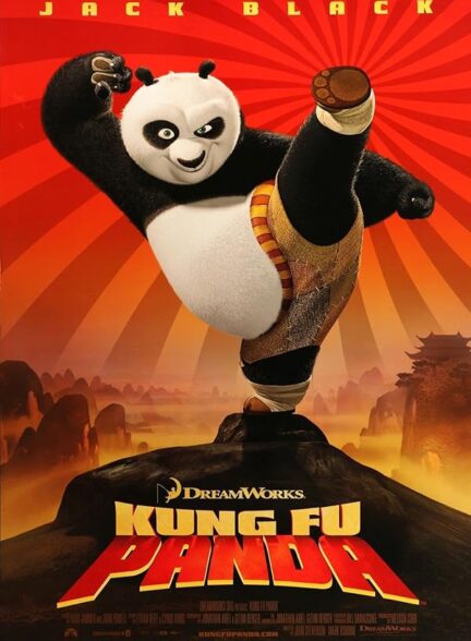 دانلود انیمیشن Kung Fu Panda 2008