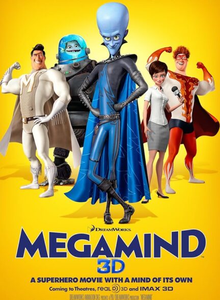 دانلود انیمیشن Megamind 2010