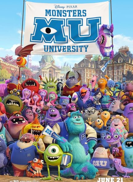 دانلود انیمیشن Monsters University 2013