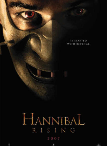 دانلود فیلم Hannibal Rising 2007
