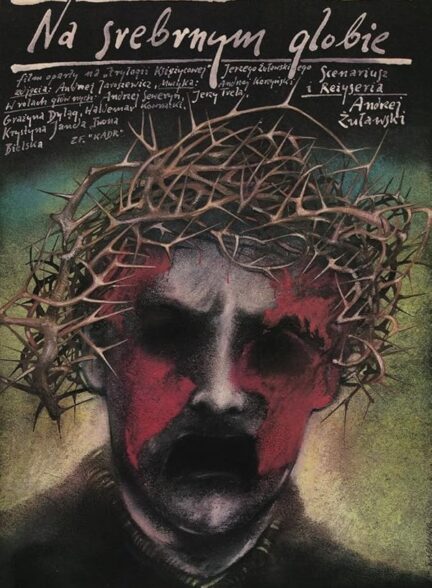 دانلود فیلم On the Silver Globe 1988