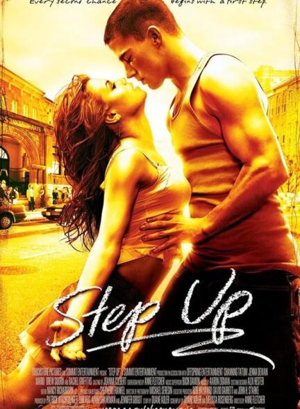 دانلود فیلم Step Up 2006