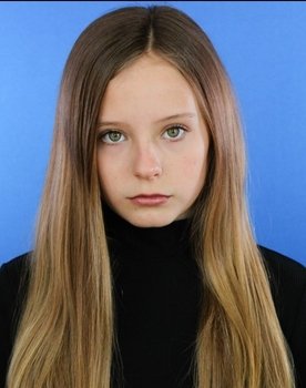 Audrey Pazienza