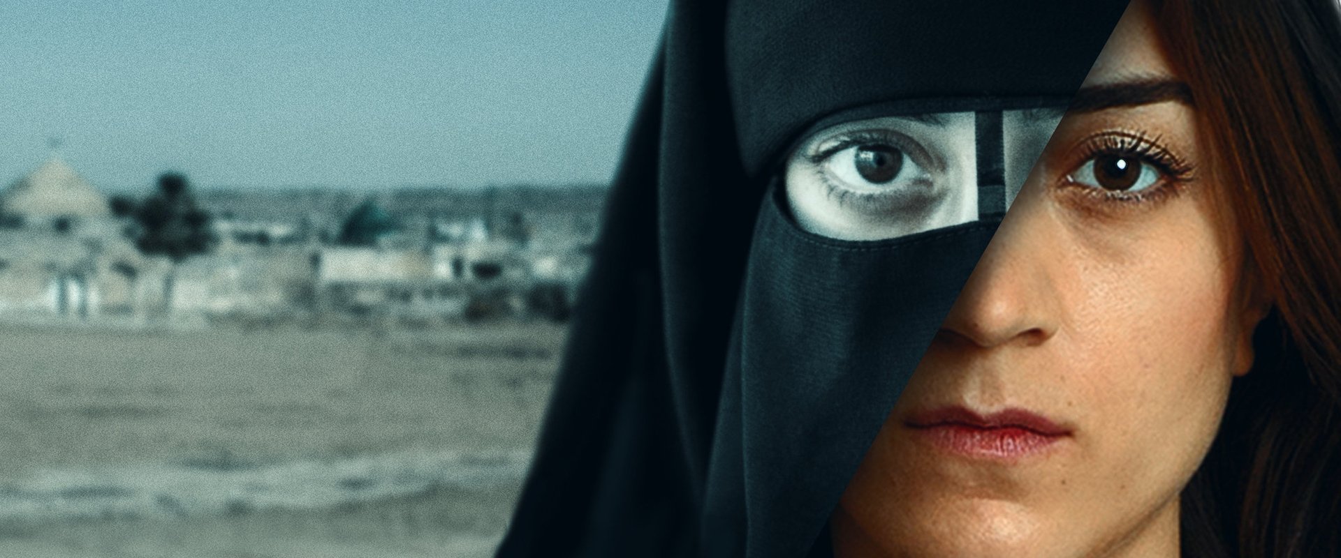 دانلود سریال Caliphate (خلافت 2020) بدون سانسور با زیرنویس فارسی