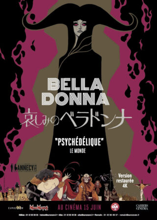 دانلود انیمیشن Belladonna of Sadness 1973