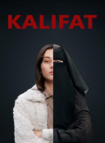 دانلود سریال Caliphate