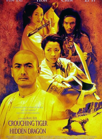 دانلود فیلم Crouching Tiger, Hidden Dragon 2000