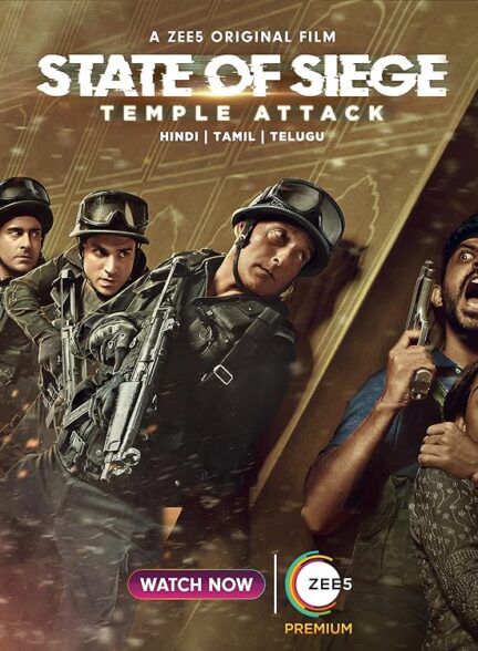 دانلود فیلم State of Siege: Temple Attack 2021