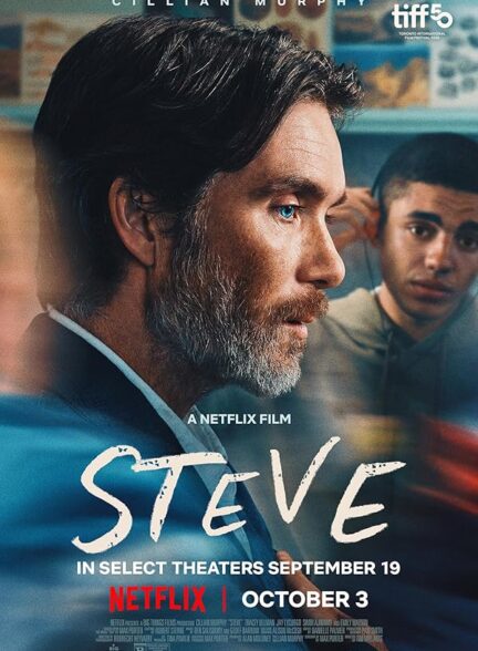 دانلود فیلم Steve 2025