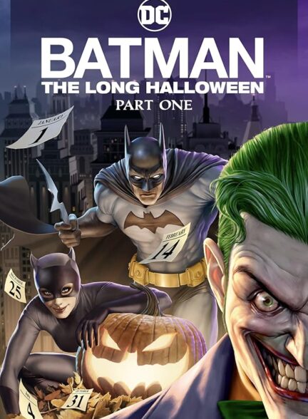 دانلود انیمیشن Batman: The Long Halloween, Part One 2021