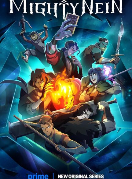 دانلود انیمیشن The Mighty Nein