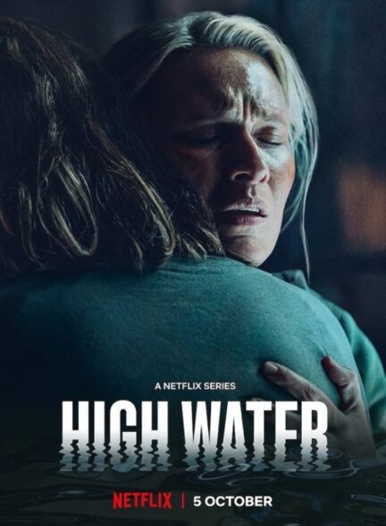 دانلود سریال High Water