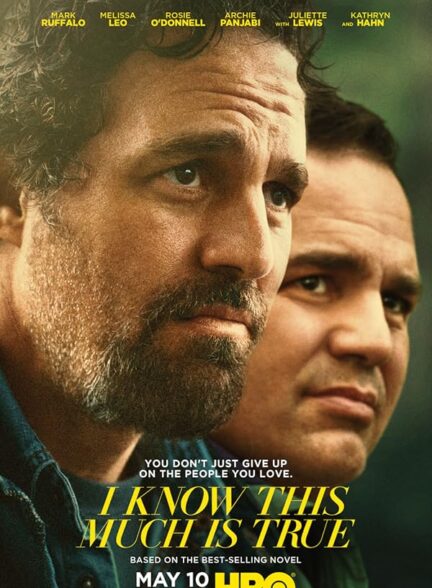 دانلود سریال I Know This Much Is True