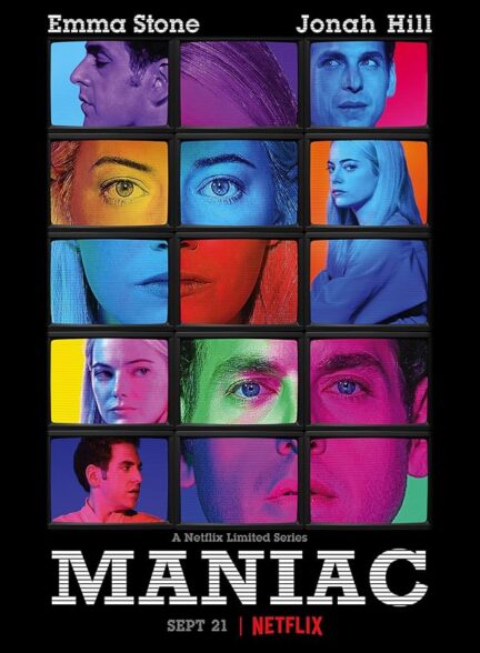 دانلود سریال Maniac