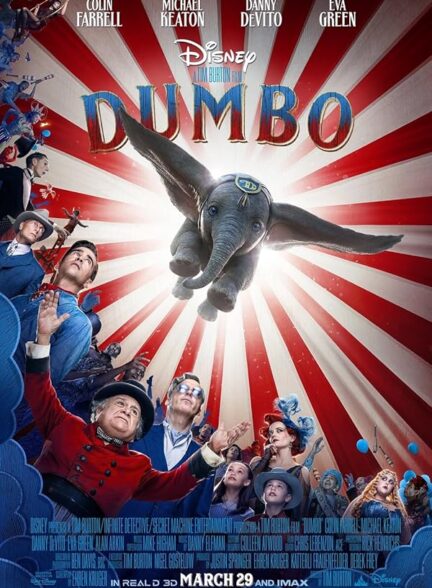 دانلود فیلم Dumbo 2019