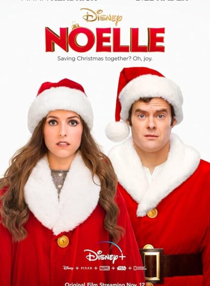 دانلود فیلم Noelle 2019