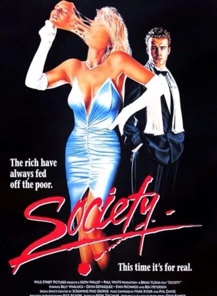دانلود فیلم Society 1989