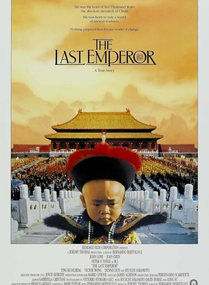 دانلود فیلم The Last Emperor 1987