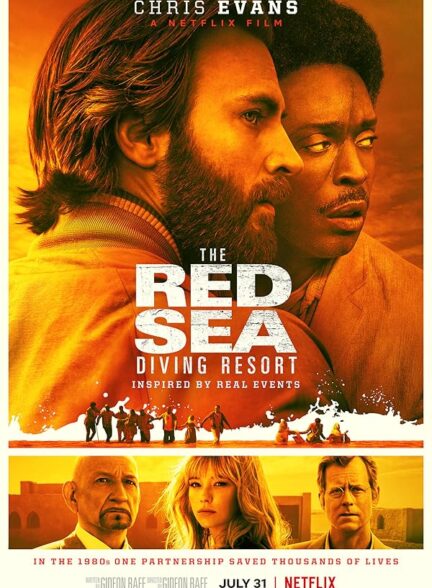 دانلود فیلم The Red Sea Diving Resort 2019