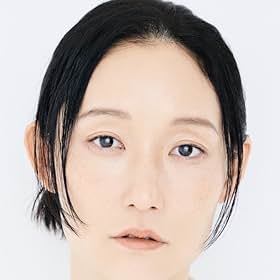 Sumire Ashina