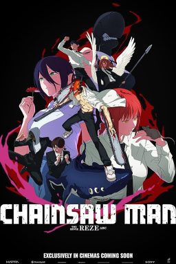 دانلود انیمه Chainsaw Man – The Movie: Reze Arc 2025