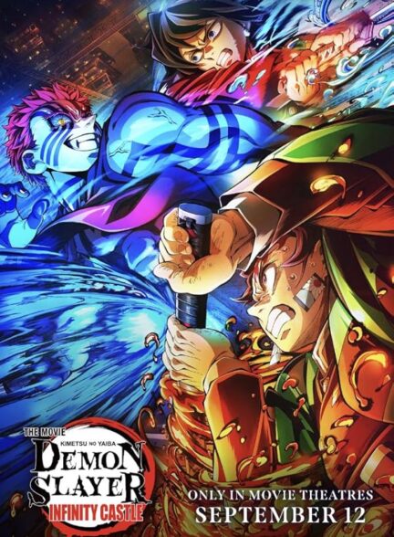 دانلود انیمه Demon Slayer: Kimetsu no Yaiba Infinity Castle 2025