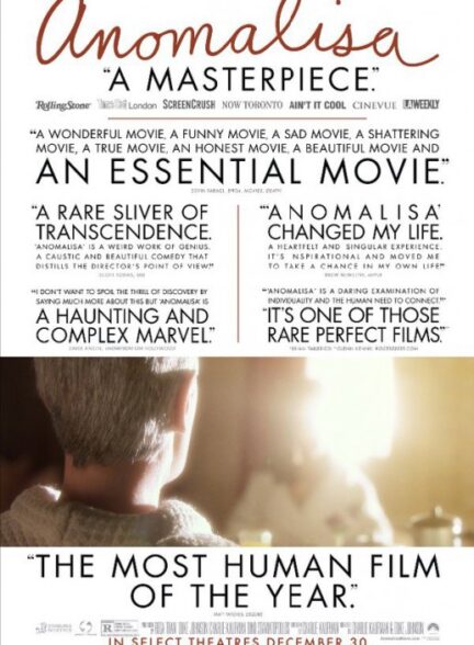 دانلود انیمیشن Anomalisa 2015
