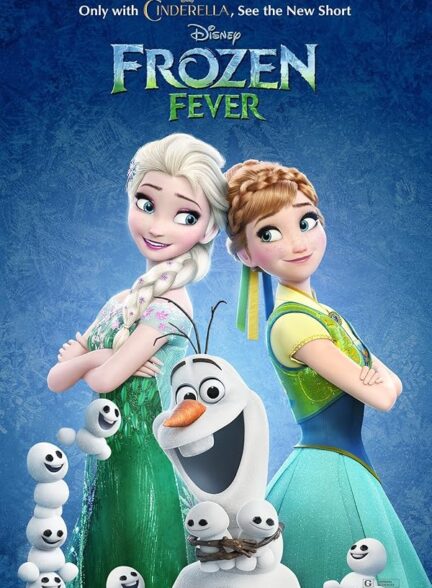 دانلود انیمیشن Frozen Fever 2015
